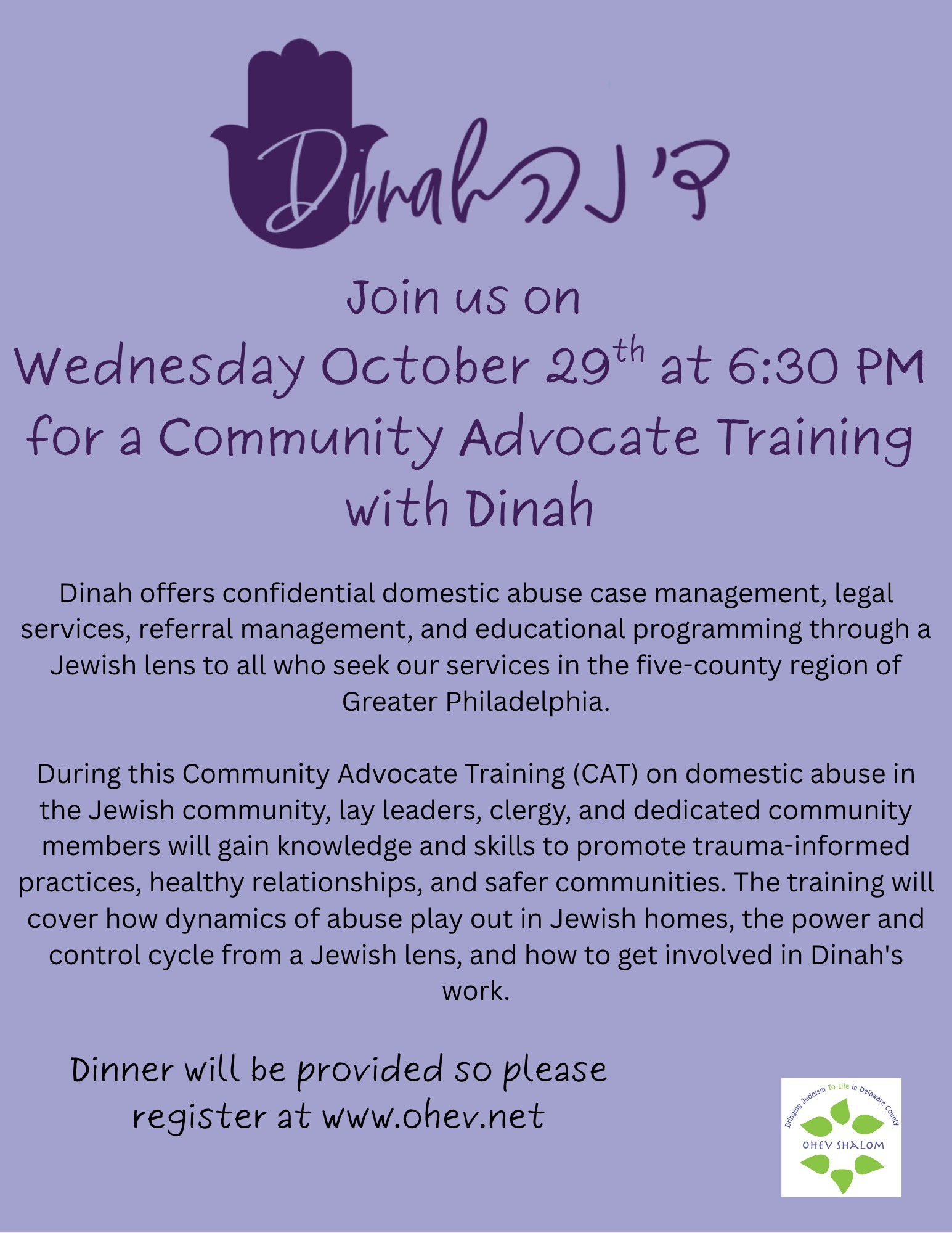 Dinah Community Advocate Training